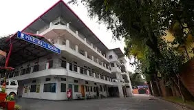 Pine Hall School Pine Hall School