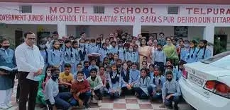 Image 2 Image 2