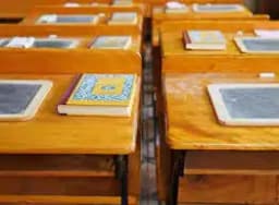 Mb Dav Senior Secondary School Mb Dav Senior Secondary School