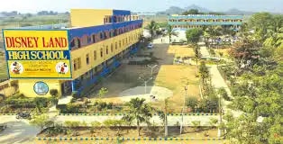 Disneyland High School Disneyland High School