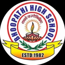Bhoopathy High School Bhoopathy High School