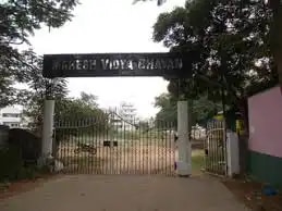 Mahesh Vidya Bhavan High School Mahesh Vidya Bhavan High School