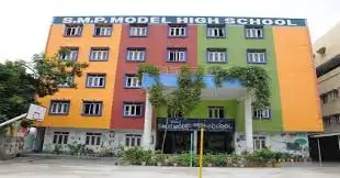 Smp Model High School Smp Model High School