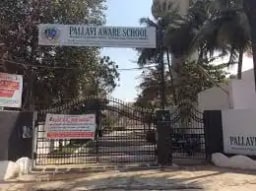 Pallavi Aware International School Pallavi Aware International School