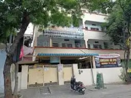 Sri Saraswathi High School Sri Saraswathi High School