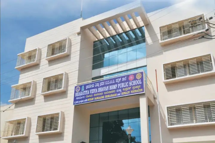 Bharatiya Vidya Bhavan Bharatiya Vidya Bhavan