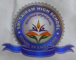 Sri Sai Rama High School Sri Sai Rama High School