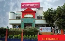 Mother's Pride Mother's Pride