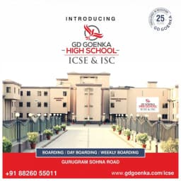 G D Goenka High School G D Goenka High School