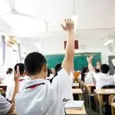 Fr. Agnel Sr. Sec School Fr. Agnel Sr. Sec School