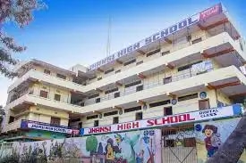Jhansi High School Jhansi High School