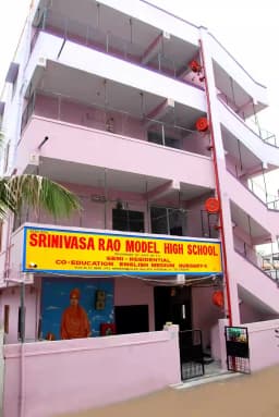 Srinivasa Rao High School Srinivasa Rao High School