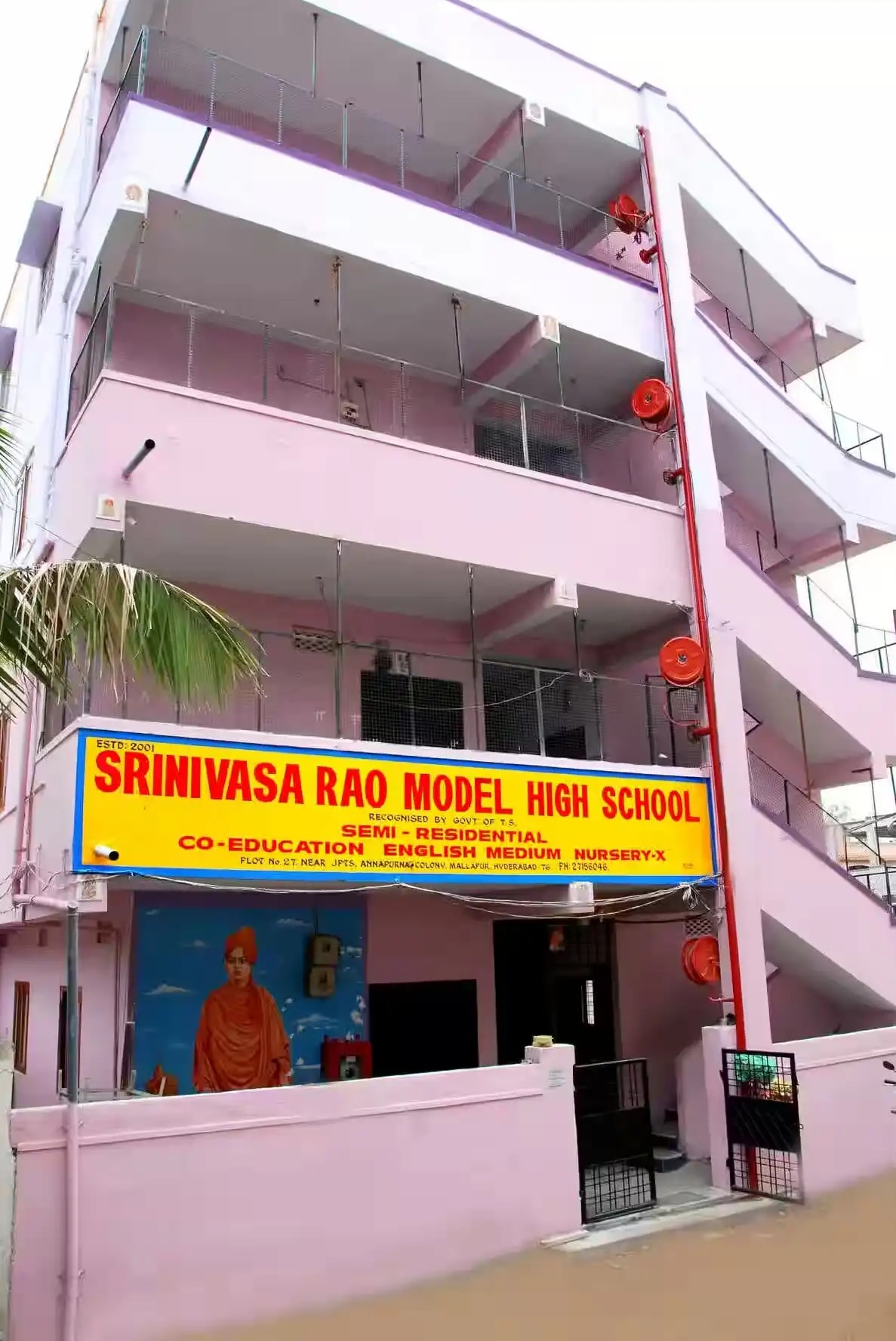 Srinivasa Rao High School Srinivasa Rao High School