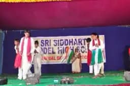 Sri Siddhartha Model High School Sri Siddhartha Model High School