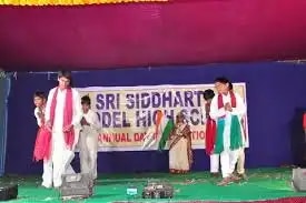 Sri Siddhartha Model High School Sri Siddhartha Model High School