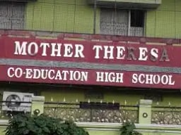 Mother Theresa Co Education High School Mother Theresa Co Education High School