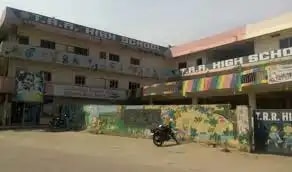 T R R High School T R R High School