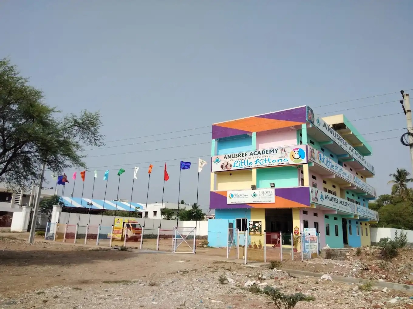 Anusree Academy The School Of Excellence Anusree Academy The School Of Excellence