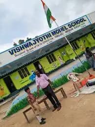 Vishwa Jyothi Model School Vishwa Jyothi Model School
