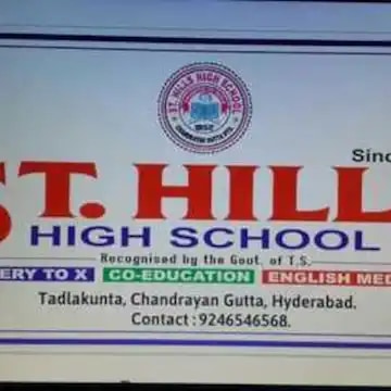 St Hills High School St Hills High School