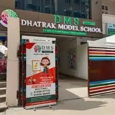 Dhatrak Model School Dhatrak Model School