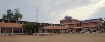 Geetha High School Geetha High School