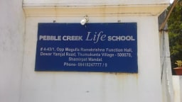 Pebble Creek Life School Pebble Creek Life School