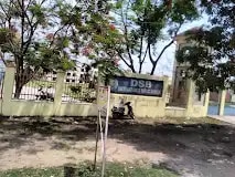 Dsb International Public School Dsb International Public School