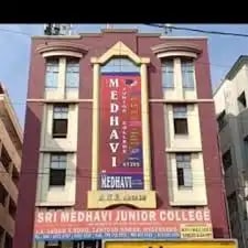 Sri Medhavi Junior College Sri Medhavi Junior College