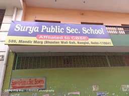 Surya Public Sec. School Surya Public Sec. School