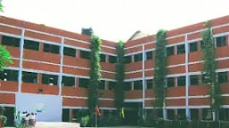 Deepanshu Public School Deepanshu Public School