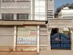 Sri Aurobindo School Sri Aurobindo School