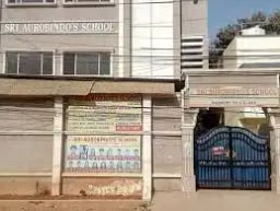 Sri Aurobindo School Sri Aurobindo School