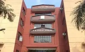 Sanatan Dharam Public School Sanatan Dharam Public School