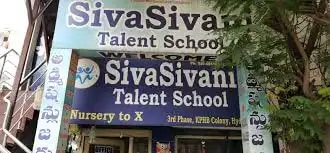 Siva Sivani Talent School Siva Sivani Talent School