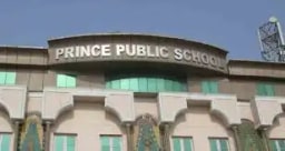 Prince Public High School Prince Public High School