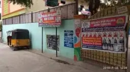 Vasara Vidhyalaya High School Vasara Vidhyalaya High School