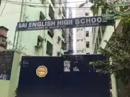 Sai English High School Sai English High School