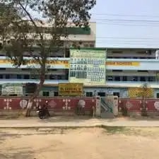 Sai Nandini High School Sai Nandini High School