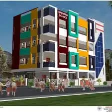 Sadhana High School Sadhana High School