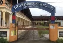 Little Flower Grammar School Little Flower Grammar School