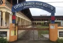 Little Flower Grammar School Little Flower Grammar School