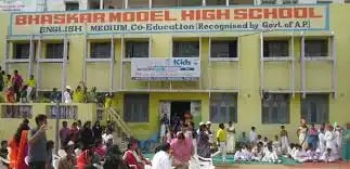 Bhaskara Model School Bhaskara Model School
