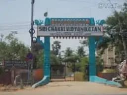 Sri Chakri Vidya Niketan School Sri Chakri Vidya Niketan School