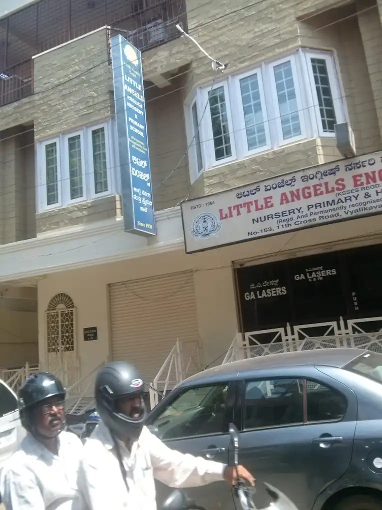 Little Angels English Primary School Little Angels English Primary School