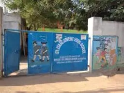 St Isaac Advent High School St Isaac Advent High School