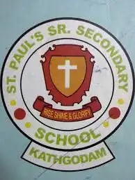 St. Pauls Senior Secondary School St. Pauls Senior Secondary School