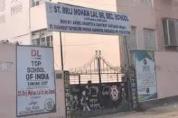 Saint Brijmohan Lal Senior Secondary School Saint Brijmohan Lal Senior Secondary School