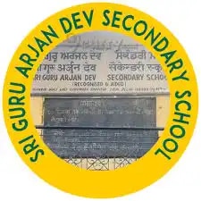 Sri Guru Arjundev Secondary School Sri Guru Arjundev Secondary School