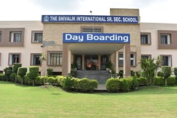The Shivalik International School The Shivalik International School